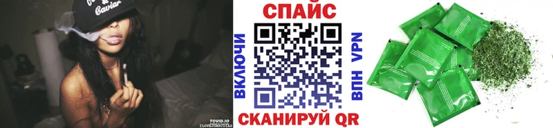 Бутират бутандиол  Купить закладки  Жуковка 