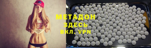 спайс Белоозёрский