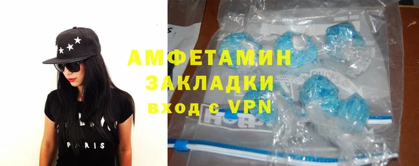 меф VHQ Михайлов