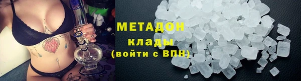 прущая мука Богородск