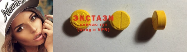 метамфетамин Богданович