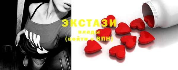 метамфетамин Богданович