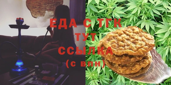 метамфетамин Богданович