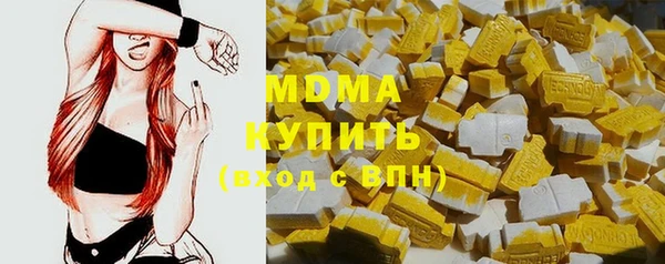 прущая мука Богородск