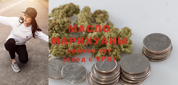 прущая мука Богородск